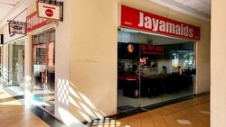 Hougang Green Shopping Mall (D19), Retail #570472791